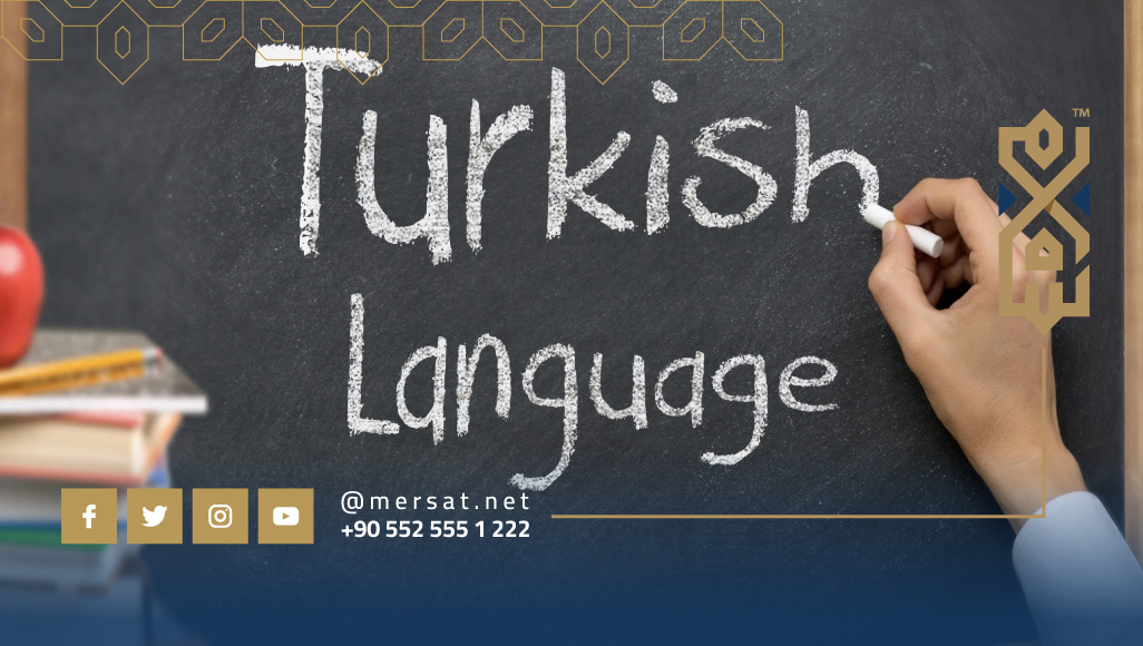 The Turkish language