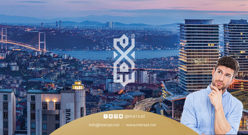 أفضل مدن تركيا من أجل البحث عن منازل للبيع